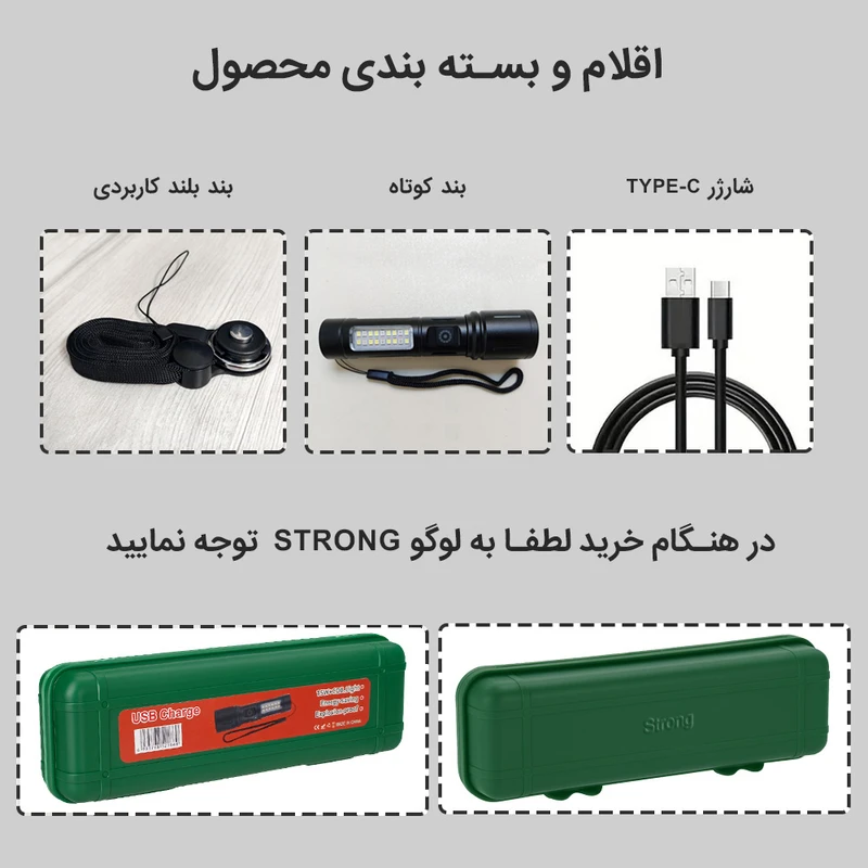 صوریمان